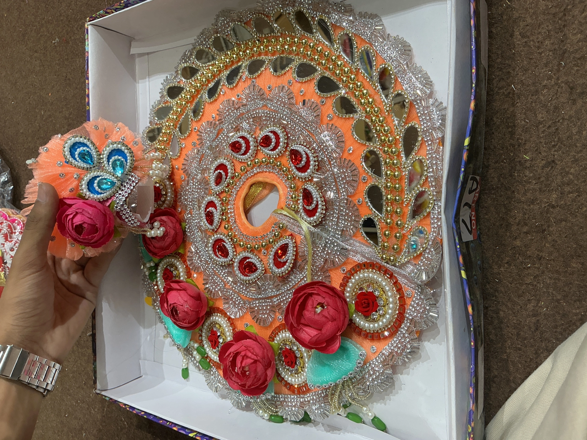 Main Product Image