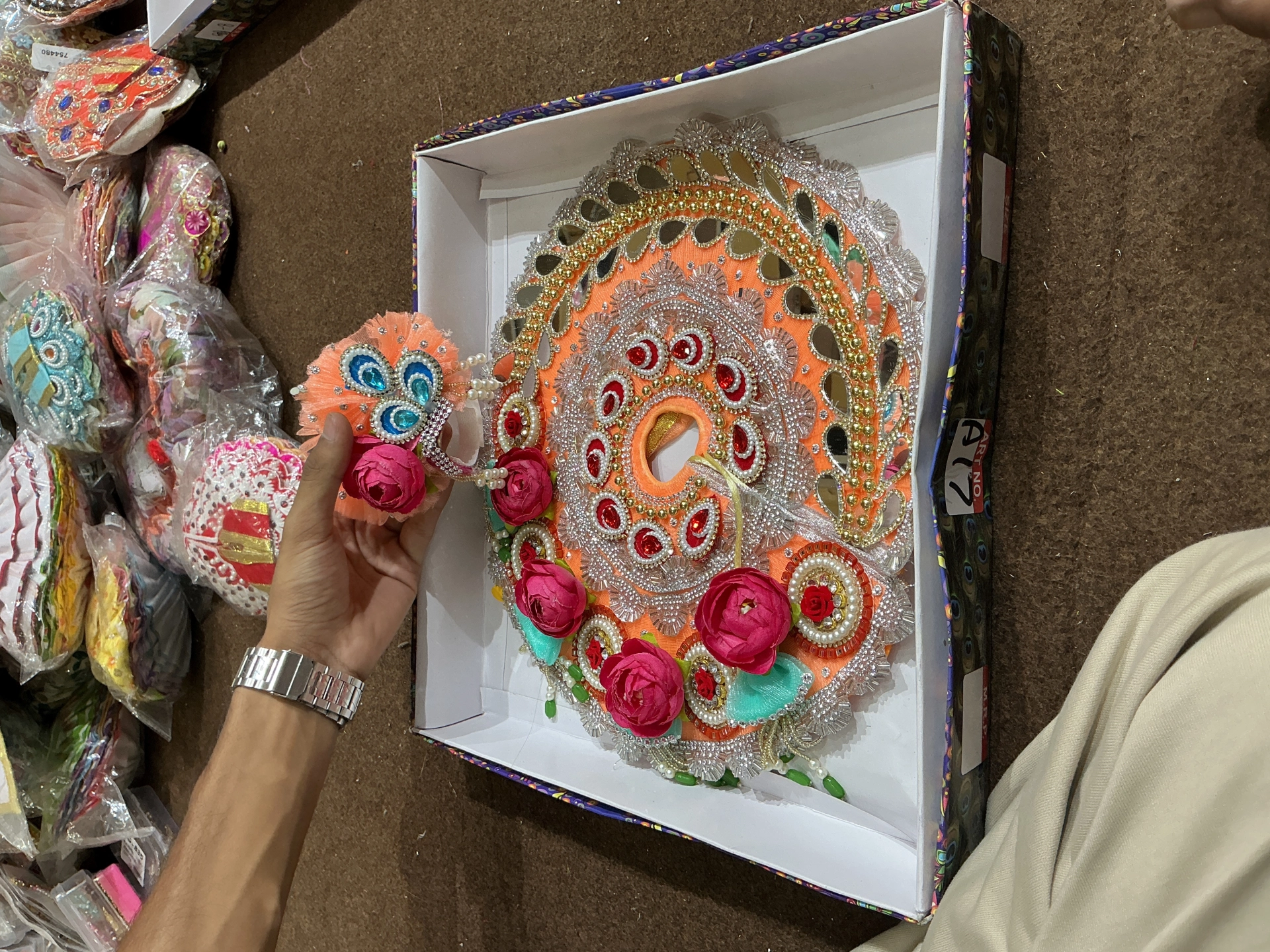 Product Image 2