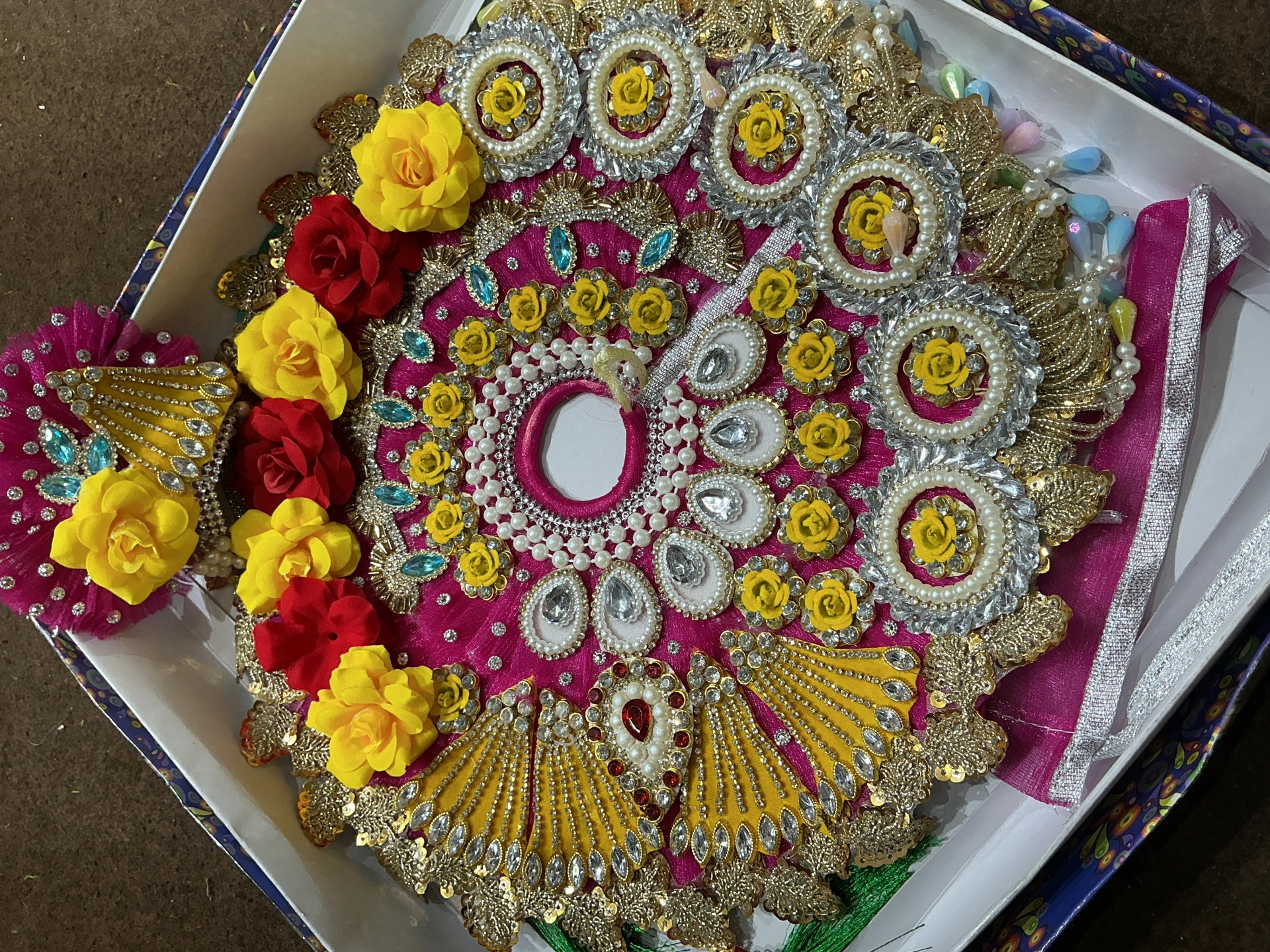 Main Product Image